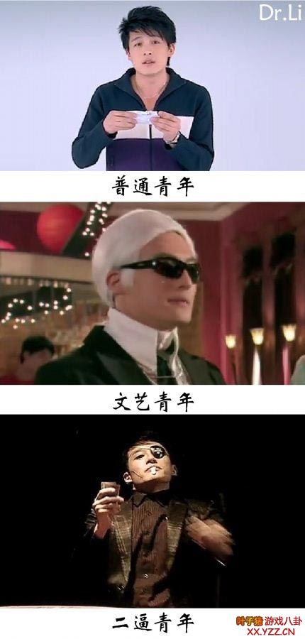 ���鹫Ԣ�е���ͨ����2B����