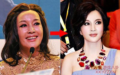 �����������20���껻������