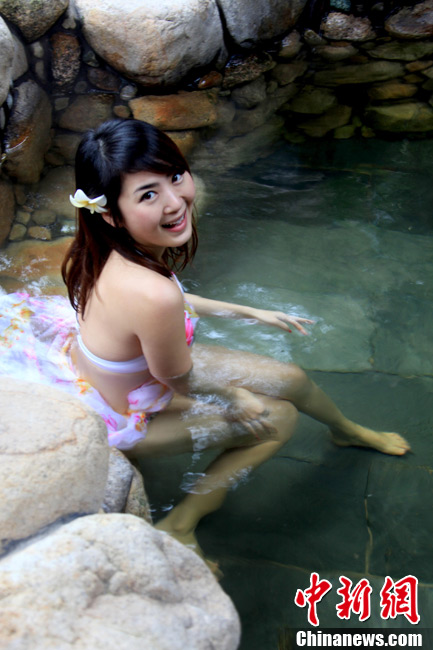 ȫ�����ϴԡ�Ļ�������Ŀ�ɿڴ�