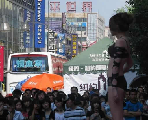 ĳ����̩��Է������ ��Ϲ����ۣ�ͼ��