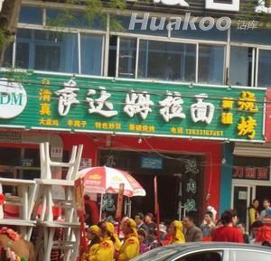 ��ͼ���ˣ����׵�������ת ��Ц��Ȥ��