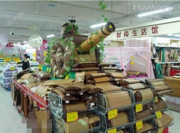 ���ֶ�� �����������Ķ����� ��ЦͼƬ