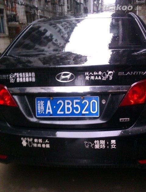 ���Ň��� ��С�ľͱ����� ��Ц��ͼ